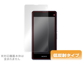 OverLay Plus for Xperia (TM) J1 Compact/A2 SO-04F