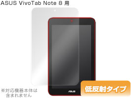 OverLay Plus for ASUS VivoTab Note 8