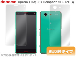 OverLay Plus for Xperia (TM) Z3 Compact SO-02G『表・裏両面セット』