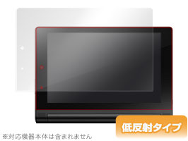 OverLay Plus for Lenovo YOGA Tablet 2-8