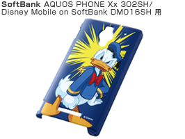 ディズニー・シェルジャケット for AQUOS PHONE Xx 302SH/Disney Mobile DM016SH