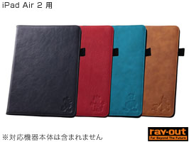 ディズニー・レザージャケット(合皮タイプ) for iPad Air 2
