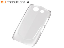 ハードコーティング・シェルジャケット for TORQUE G01(クリア)