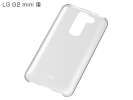 ハードコーティング・シェルジャケット for LG G2 mini(クリア)