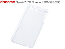 ウルトラスリム・ソフトジャケット for Xperia (TM) Z3 Compact SO-02G
