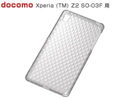 キラキラ・ソフトジャケット for Xperia (TM) Z2 SO-03F