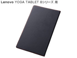 フラップタイプ・レザージャケット(合皮タイプ) for Lenovo YOGA TABLET 8シリーズ(ブラック)