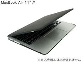 STM Grip for MacBook Air 11インチ(Early 2015/Early 2014/Mid 2013/Mid 2012/Mid 2011/Late 2010)