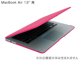 STM Grip for MacBook Air 13インチ(Early 2015/Early 2014/Mid 2012/Mid 2011/Late 2010)