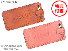 SWEET LABEL Sweets Case Biscuit for iPhone 6