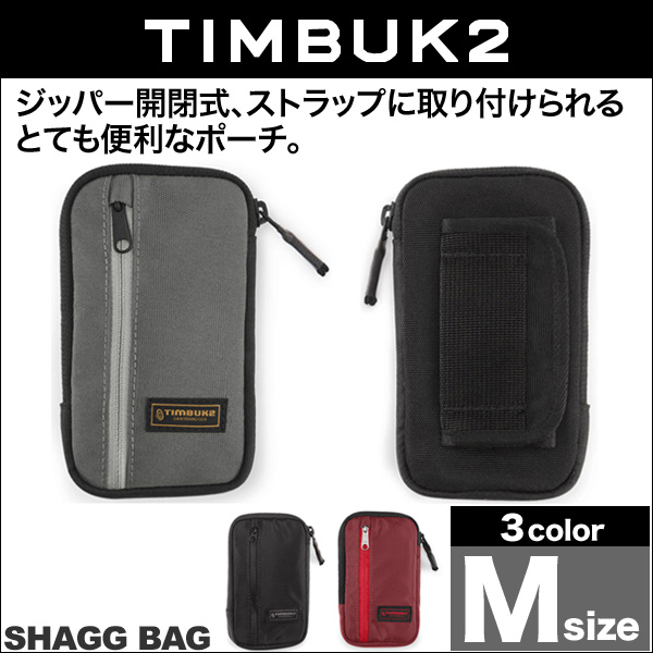 TIMBUK2 Shagg Bag(シャグ・バック)(M)