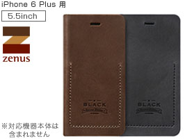 Zenus Black Tesoro Diary for iPhone 6 Plus