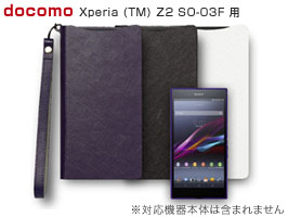 Zenus Prestige Minimal Diary for Xperia (TM) Z2 SO-03F