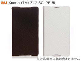 Zenus Prestige Minimal Diary for Xperia (TM) ZL2 SOL25