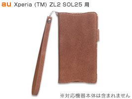 Zenus Prestige Vintage Diary for Xperia (TM) ZL2 SOL25