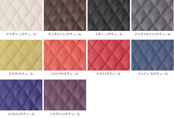 Noreve Ambition Couture Selection レザーケース for Xperia (TM) Z3 SO-01G/SOL26/401SO(アイボリー/クチュール)