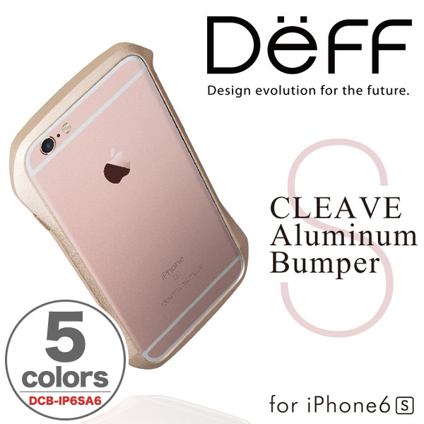 CLEAVE Aluminum Bumper for iPhone 6s/6