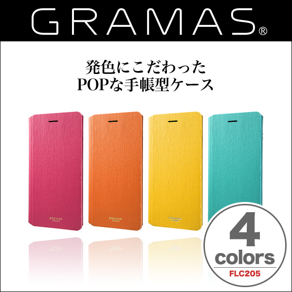 GRAMAS FEMME Flap Leather Case ”Colo” FLC205 for iPhone 6s/6