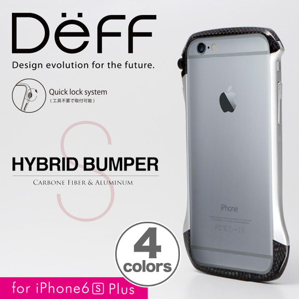 CLEAVE Hybrid Bumper for iPhone 6s Plus/6 Plus