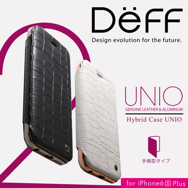 Hybrid Case UNIO Leather for iPhone 6s Plus/6 Plus