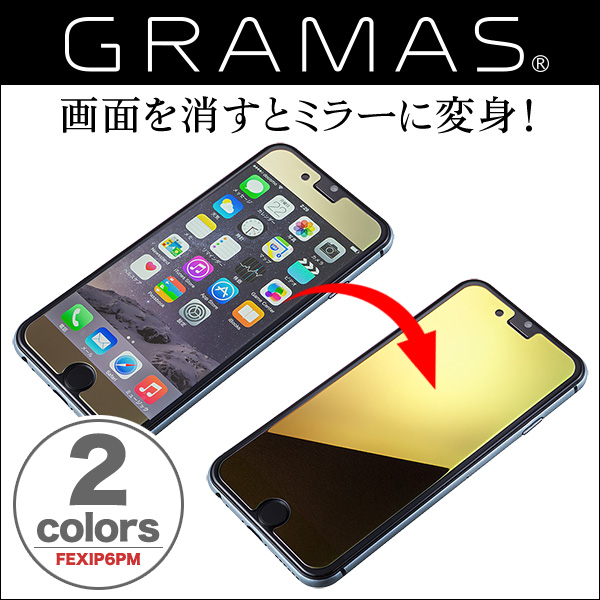 GRAMAS FEMME Protection Mirror Glass FEXIP6PM for iPhone 6s Plus/6 Plus