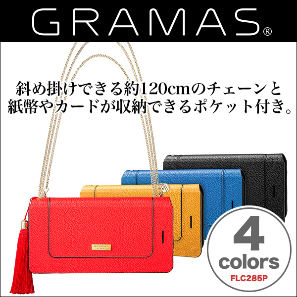 GRAMAS FEMME Bag Type Leather Case ”Sac” FLC285P for iPhone 6s Plus/6 Plus
