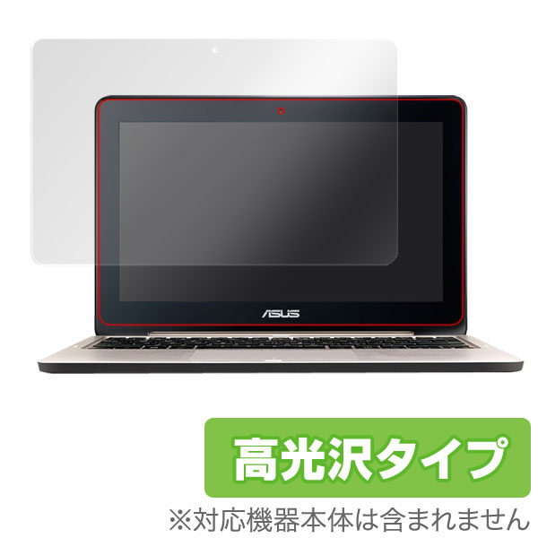 OverLay Brilliant for ASUS TransBook TP200SA