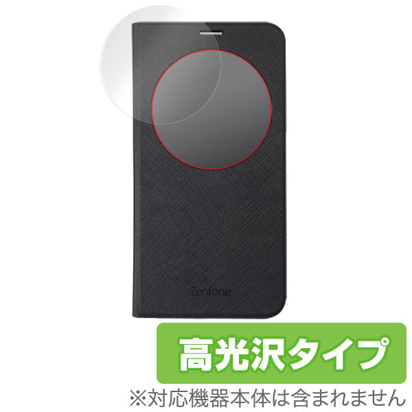OverLay Brilliant for ASUS ZenFone 2 専用ケース View Flip Cover Deluxe