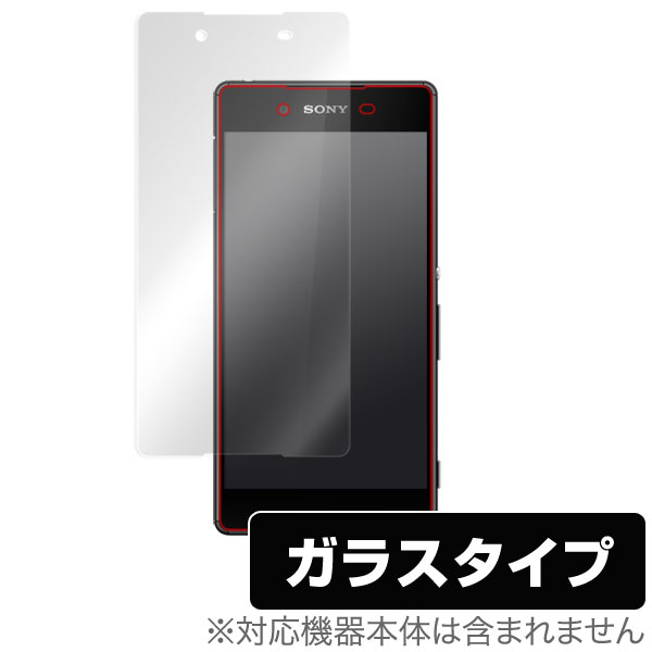 OverLay Glass for Xperia (TM) Z4 表面用保護シート