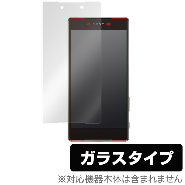 OverLay Glass for Xperia (TM) Z5 Premium SO-03H 表面用保護シート