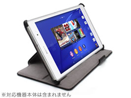 PU レザーケース スタンド機能付き for Xperia (TM) Z3 Tablet Compact(ブラック)