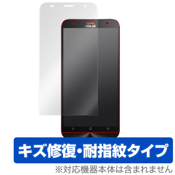 OverLay Magic for ASUS ZenFone 2(ZE551ML)