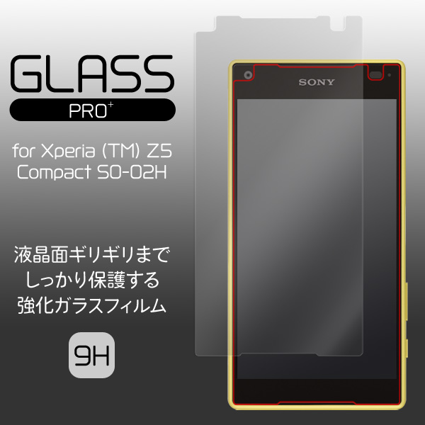 GLASS PRO+ Premium Tempered Glass Screen Protection for Xperia (TM) Z5 Compact SO-02H