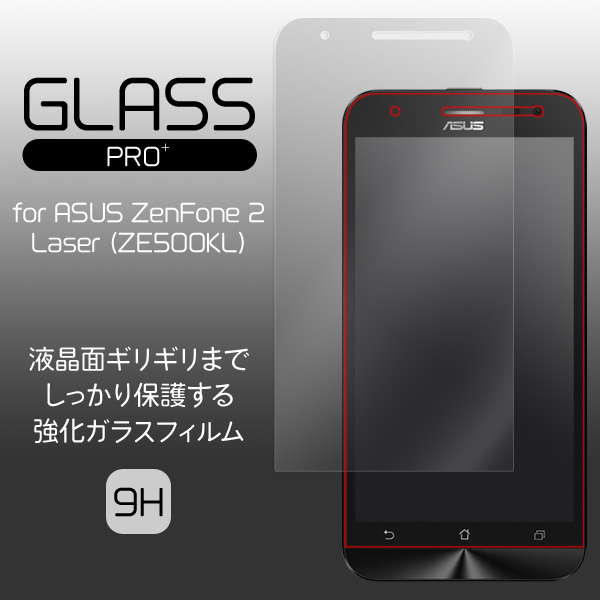 GLASS PRO+ Premium Tempered Glass Screen Protection for ASUS ZenFone 2 Laser (ZE500KL)