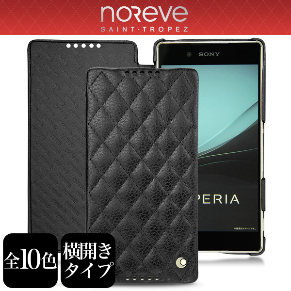 Noreve Ambition Couture Selection レザーケース for Xperia (TM) Z4 SO-03G/SOV31/402SO 横開きタイプ