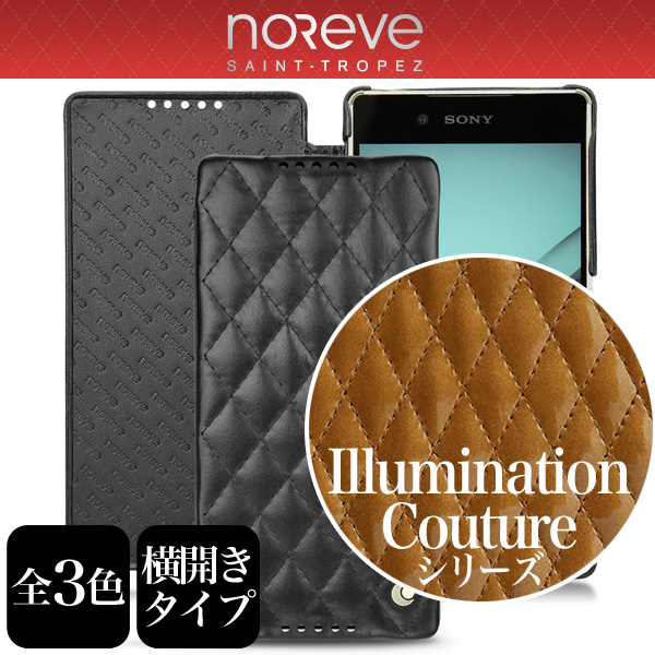 Noreve Illumination Couture Selection レザーケース for Xperia (TM) Z4 SO-03G/SOV31/402SO 横開きタイプ