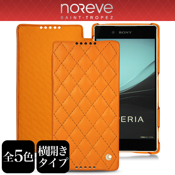 Noreve Pulsion Couture Selection レザーケース for Xperia (TM) Z4 SO-03G/SOV31/402SO 横開きタイプ