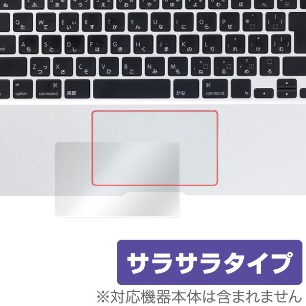 OverLay Protector for トラックパッド MacBook Air 11インチ(Early 2015/Early 2014/Mid 2013/Mid 2012/Mid 2011/Late 2010)