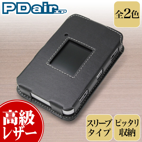 PDAIR レザーケース for NETGEAR AirCard AC785 スリーブタイプ