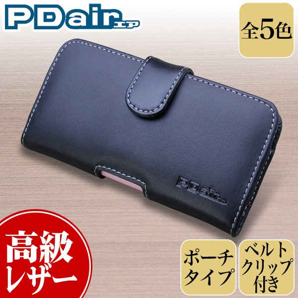 PDAIR レザーケース for Disney Mobile on docomo DM-01G ポーチタイプ
