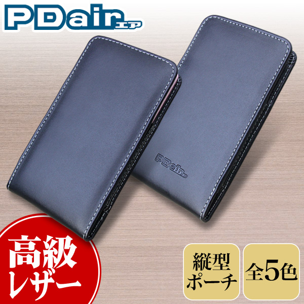 PDAIR レザーケース for Disney Mobile on docomo DM-01G バーティカルポーチタイプ