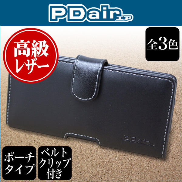 PDAIR レザーケース for Xperia (TM) Z5 Premium SO-03H ポーチタイプ