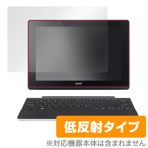 OverLay Plus for Aspire Switch 10 E