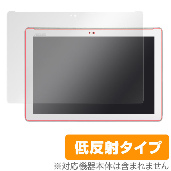 OverLay Plus for ASUS ZenPad 10