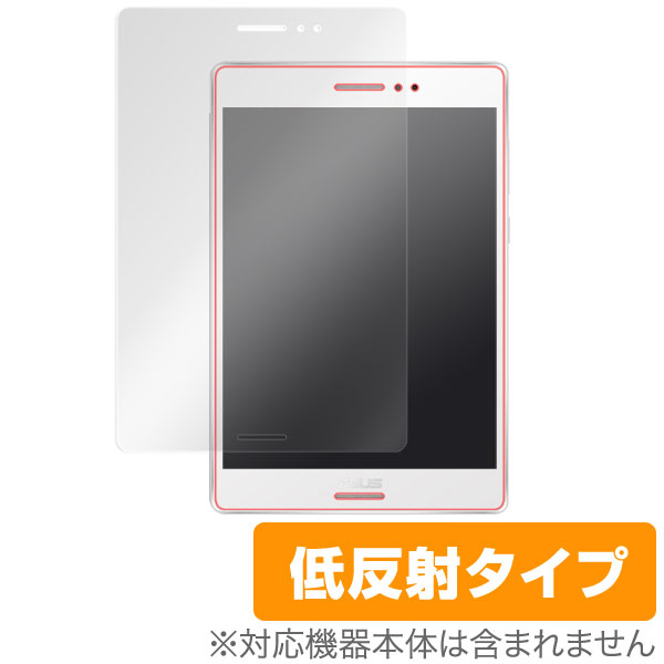 OverLay Plus for ZenPad S 8.0 (Z580CA)
