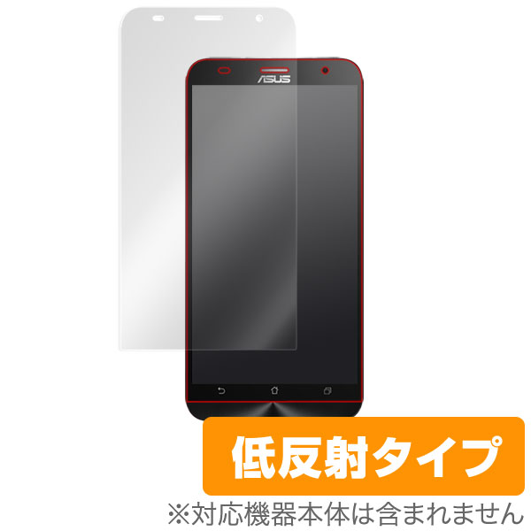 OverLay Plus for ASUS ZenFone 2(ZE551ML)