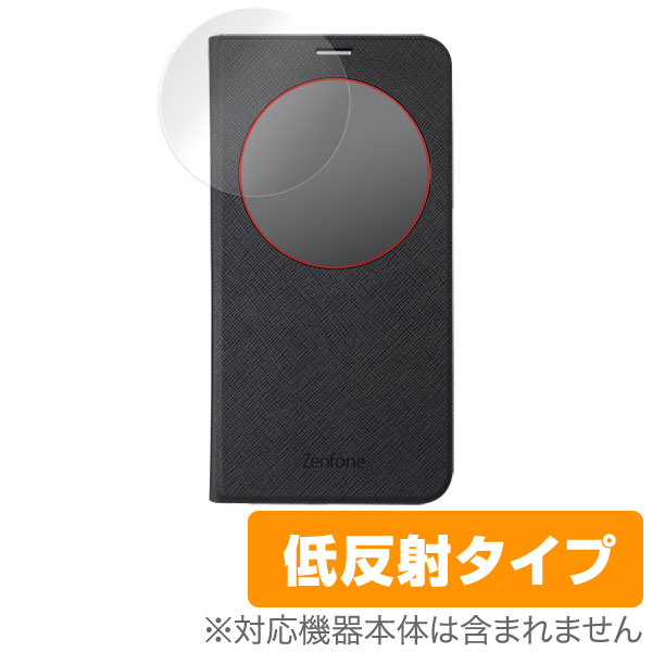 OverLay Plus for ASUS ZenFone 2 専用ケース View Flip Cover Deluxe