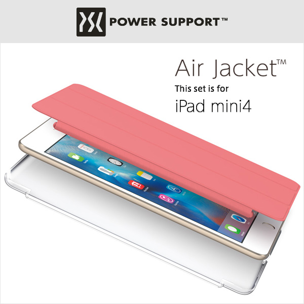 エアージャケットセット for iPad mini 4
