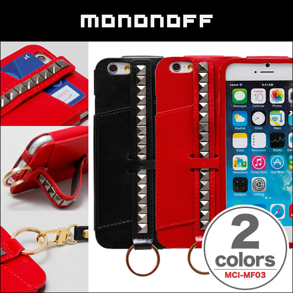 mononoff MF03 Multi Function Case for iPhone 6s/6