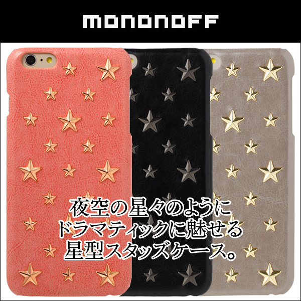 mononoff 605P Star’s Case for iPhone 6s Plus/6 Plus